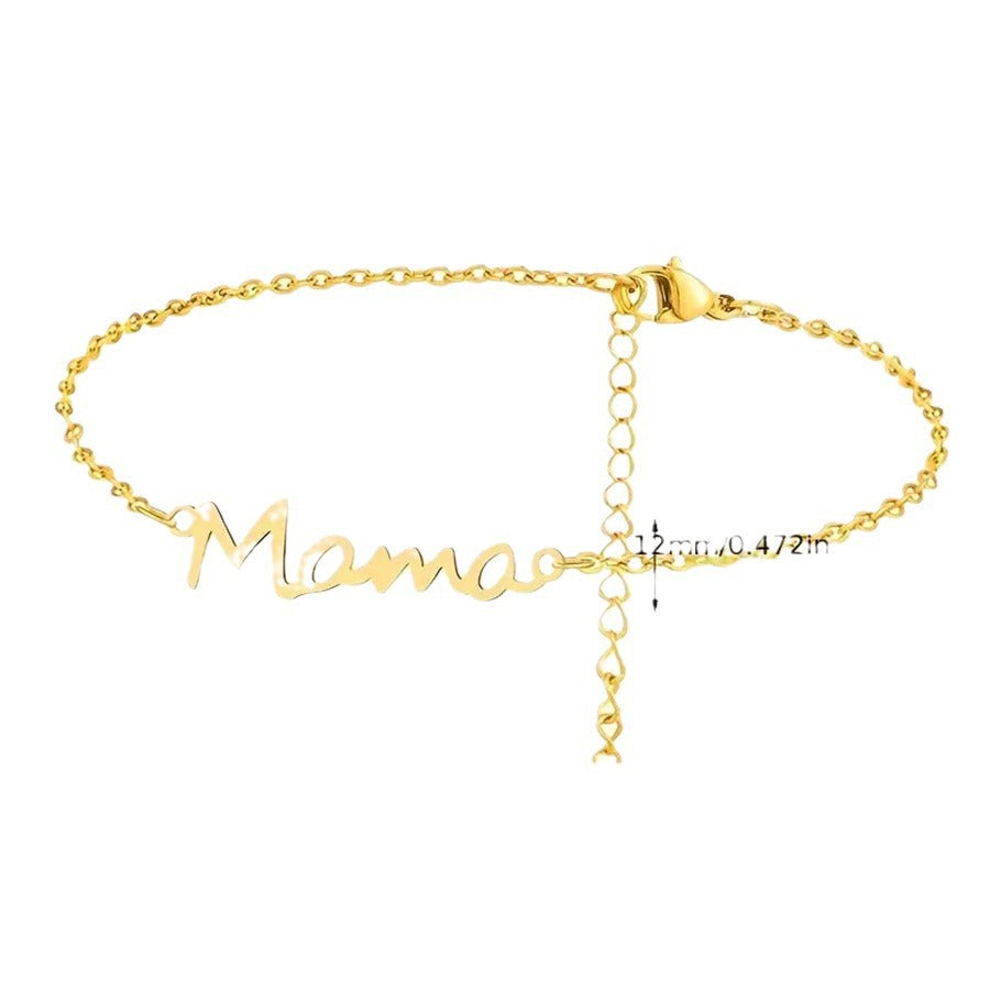 Mama Bracelet